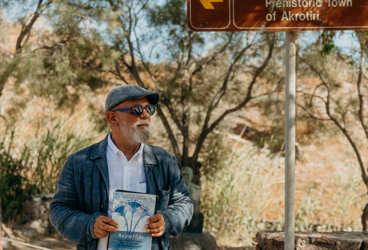 Akrotiri Santorini Tour: Discover the Secrets of The “Pompeii of the Aegean”